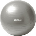 Мяч Sundays Fitness IR97403-75 (серый)