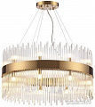 Подвесная люстра Odeon Light Focco 4722/18