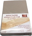 Постельное белье Альвитек Трикотажная на резинке 90x200 ПТР-КАК-090 (какао)