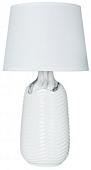 Настольная лампа Arte Lamp A4311LT-1WH