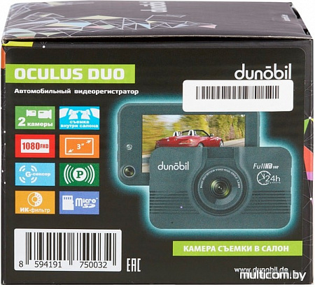 Автомобильный видеорегистратор Dunobil Oculus Duo OBD