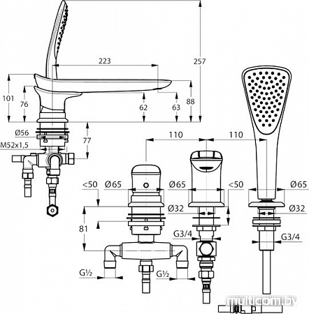 Смеситель Kludi Ambienta 534470575