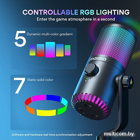 Проводной микрофон Maono DM30 RGB (белый)