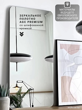 Зеркало с подсветкой eMZe Smartphone 45x77 LED.SMART.45.77.4K (с подсветкой)