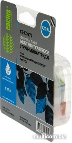 Картридж CACTUS CS-CD972 (аналог HP 920XL (CD972AE))