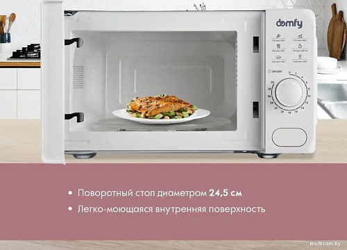 Микроволновая печь Domfy DSW-MW202