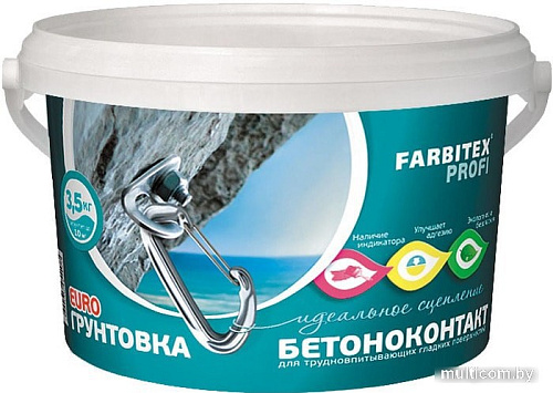 Акриловая грунтовка Farbitex Profi Бетоноконтакт 3.5 кг