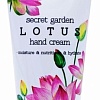 Jigott Крем для рук Secret Garden с экстрактом лотоса 100 мл