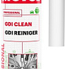 Присадка Motul GDI Clean Auto 300мл