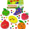 Мозаика/пазл Alatoys Мозаика. Фрукты МКФ02