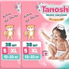 Трусики-подгузники Tanoshi Baby Pants XL 12-22кг (114 шт)