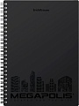 Общая тетрадь Erich Krause Megapolis черный 80 л клетка 50656