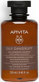 Шампунь APIVITA Oily Dandruff Shampoo 250 мл