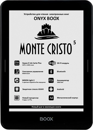 Электронная книга Onyx Monte Cristo 5