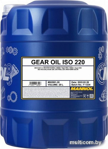 Трансмиссионное масло Mannol Gear Oil ISO 220 20л