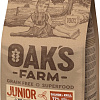Сухой корм для собак Oak&#039;s Farm Беззерновой для щенков малых и миниатюрных пород. Лосось и криль (6.5 кг)