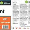Колеровочная краска Alpina UniTint 1 л (№80 reinorange)