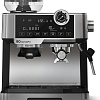 Кофейная станция BQ CM5002