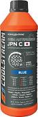 Coolstream JPN Blue 1.7кг