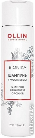 Шампунь Ollin Professional BioNika Яркость цвета 250 мл