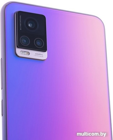 Смартфон Vivo V20 (красочный закат)