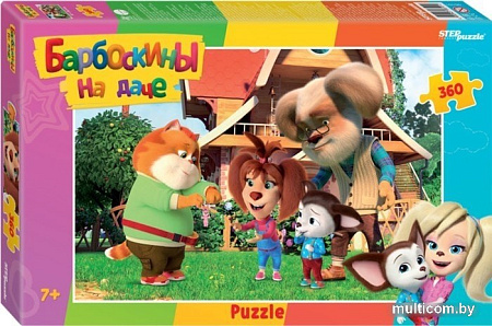 Пазл Step Puzzle Барбоскины на даче 96101