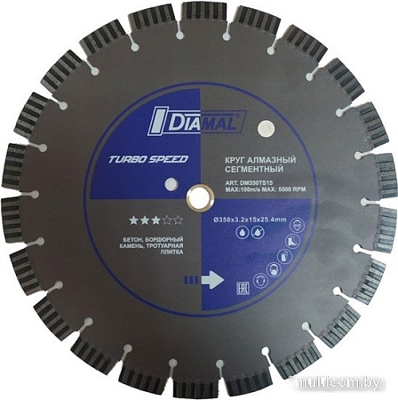 Отрезной диск Diamal DM350TS15