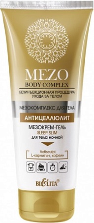 Belita Крем для тела MezoBodyComplex Sleep Slim ночной 200 мл