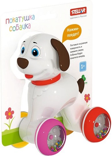 Развивающая игрушка Stellar Собачка 01394