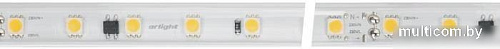 Светодиодная лента Arlight ARL-PV-B54-15.5mm 027056(2)