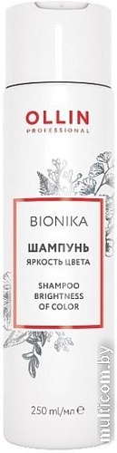 Шампунь Ollin Professional BioNika Яркость цвета 250 мл