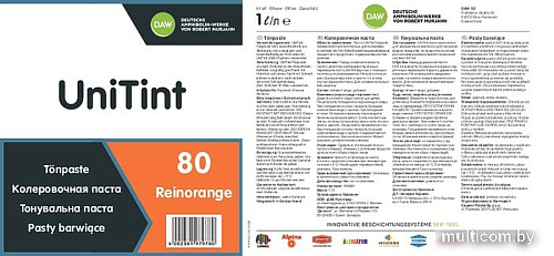 Колеровочная краска Alpina UniTint 1 л (№80 reinorange)