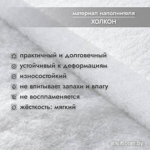 Матрас Капризун Холкон с кокосом 160x70
