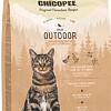 Сухой корм для кошек Chicopee CNL Outdoor для активных котов 15 кг