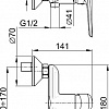 Смеситель Armatura Tanzanit 5026-010-00