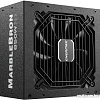 Блок питания Enermax Marblebron 850W EMB850EWT