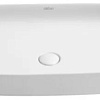 Умывальник Abber Bequem AC2110 (белый)