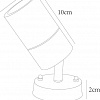 Уличный настенный светильник Arte Lamp Mistero A3304AL-1GY