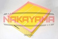 Воздушный фильтр Nakayama FA434NY