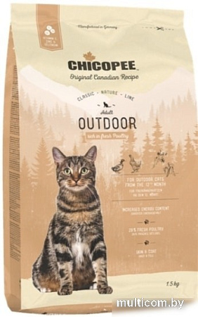 Сухой корм для кошек Chicopee CNL Outdoor для активных котов 15 кг