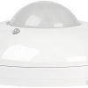 Датчик движения Smart Buy sbl-ms-011