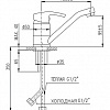 Однорычажный смеситель Slezak RAV Rio R115.5