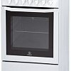 Кухонная плита Indesit I5VSH2A(W)/RU