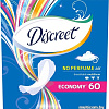 Прокладки ежедневные Discreet Air Multiform Trio (60 шт)