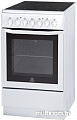 Кухонная плита Indesit I5VSH2A(W)/RU