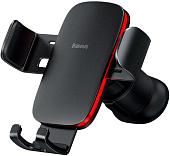 Держатель для смартфона Baseus Metal Age? Gravity Car Mount (черный)