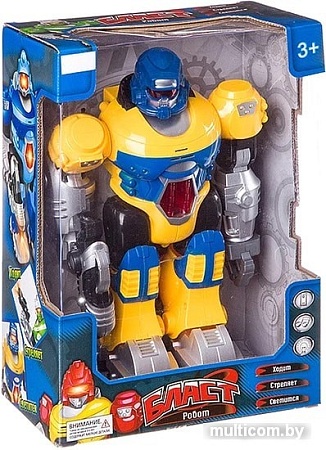 Робот Zhorya ZYC-0752-4