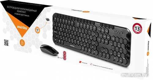 Клавиатура + мышь SmartBuy SBC-642383AG-K