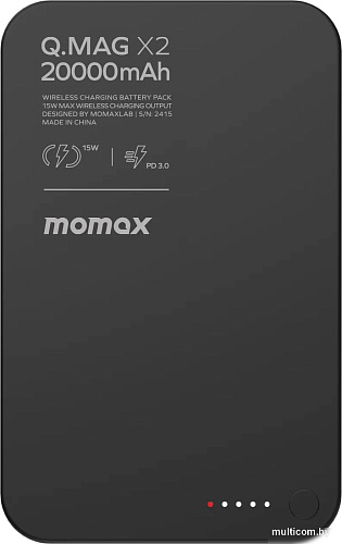 Внешний аккумулятор Momax Q.Mag X2 Magnetic IP133 20000mAh (черный)