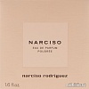 Narciso Rodriguez Narciso Poudree EdP (50 мл)